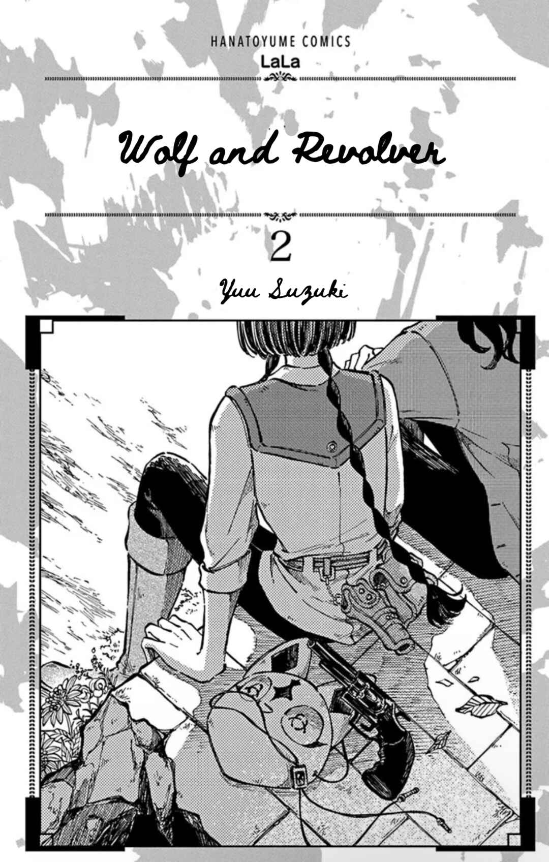 Page 2 Chapter 4.5 Ookami to Revolver