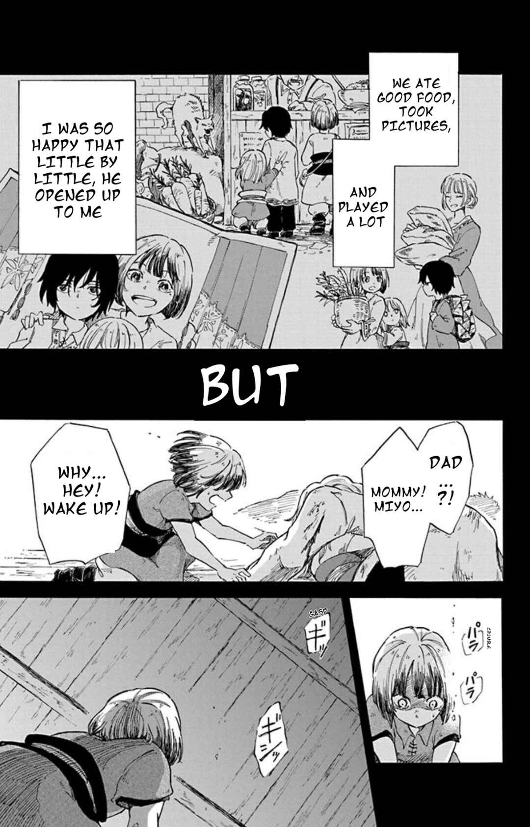Page 25 Chapter 2 Ookami to Revolver
