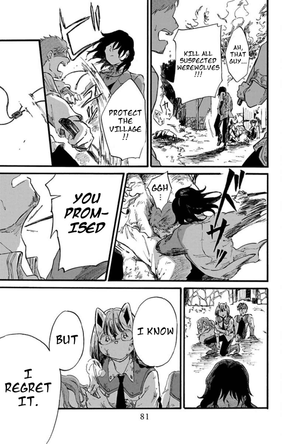 Page 35 Chapter 2 Ookami to Revolver
