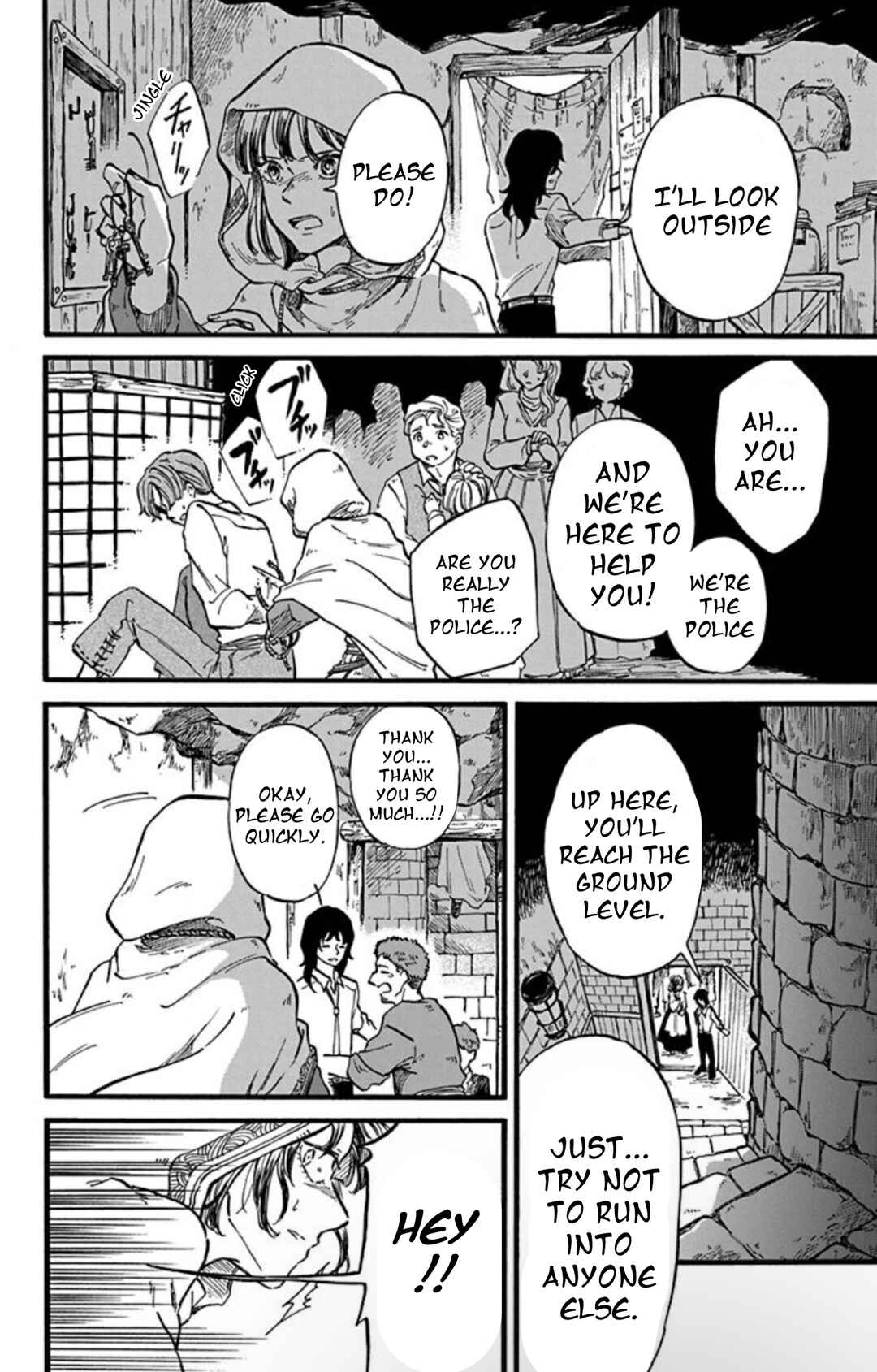 Page 24 Chapter 6 Ookami to Revolver
