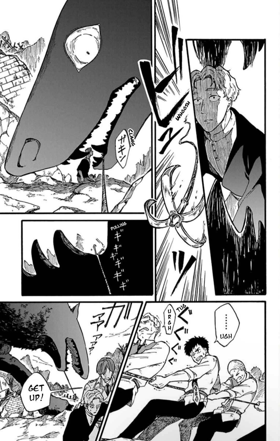Page 15 Chapter 8 Ookami to Revolver