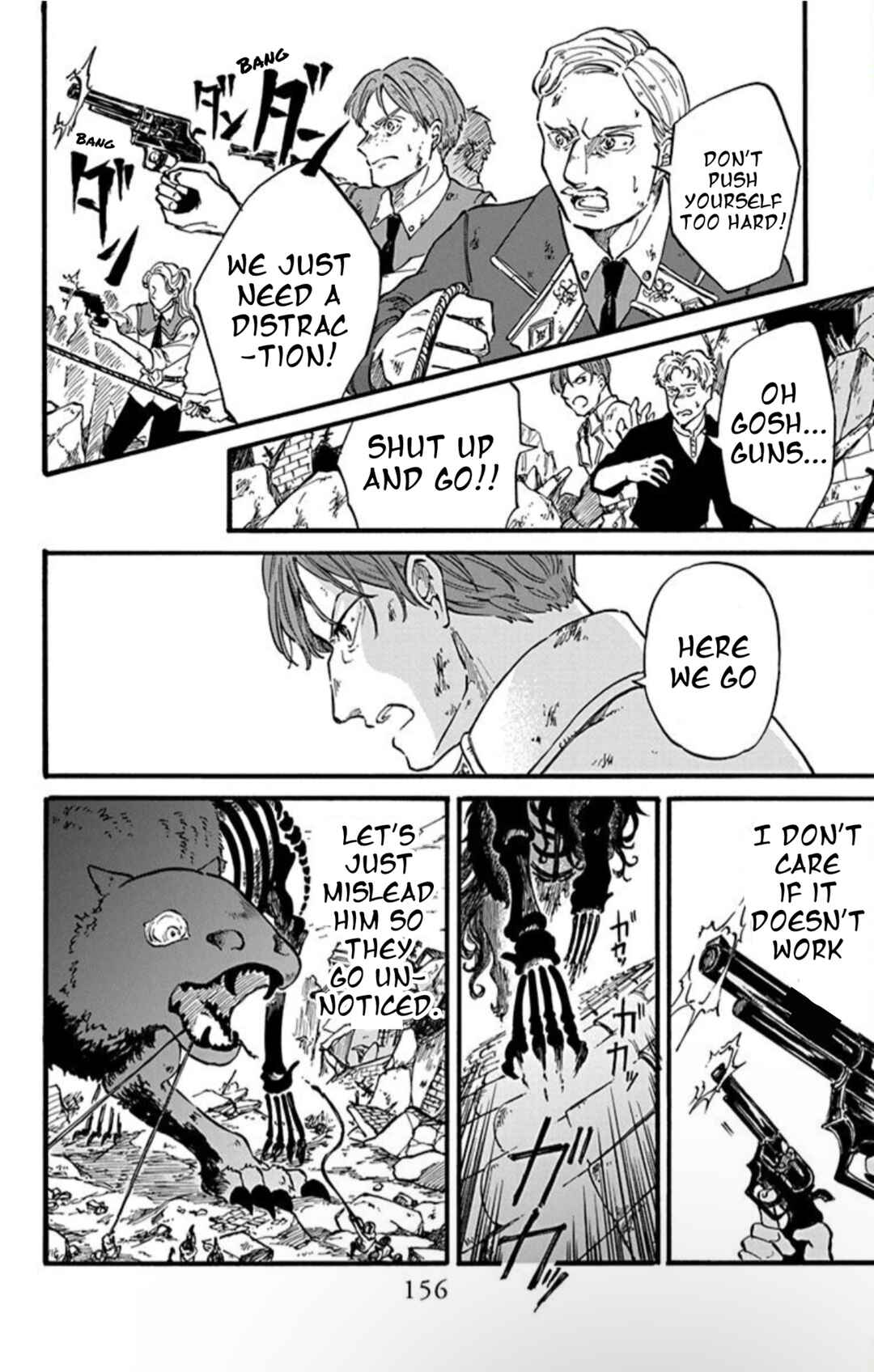 Page 16 Chapter 8 Ookami to Revolver