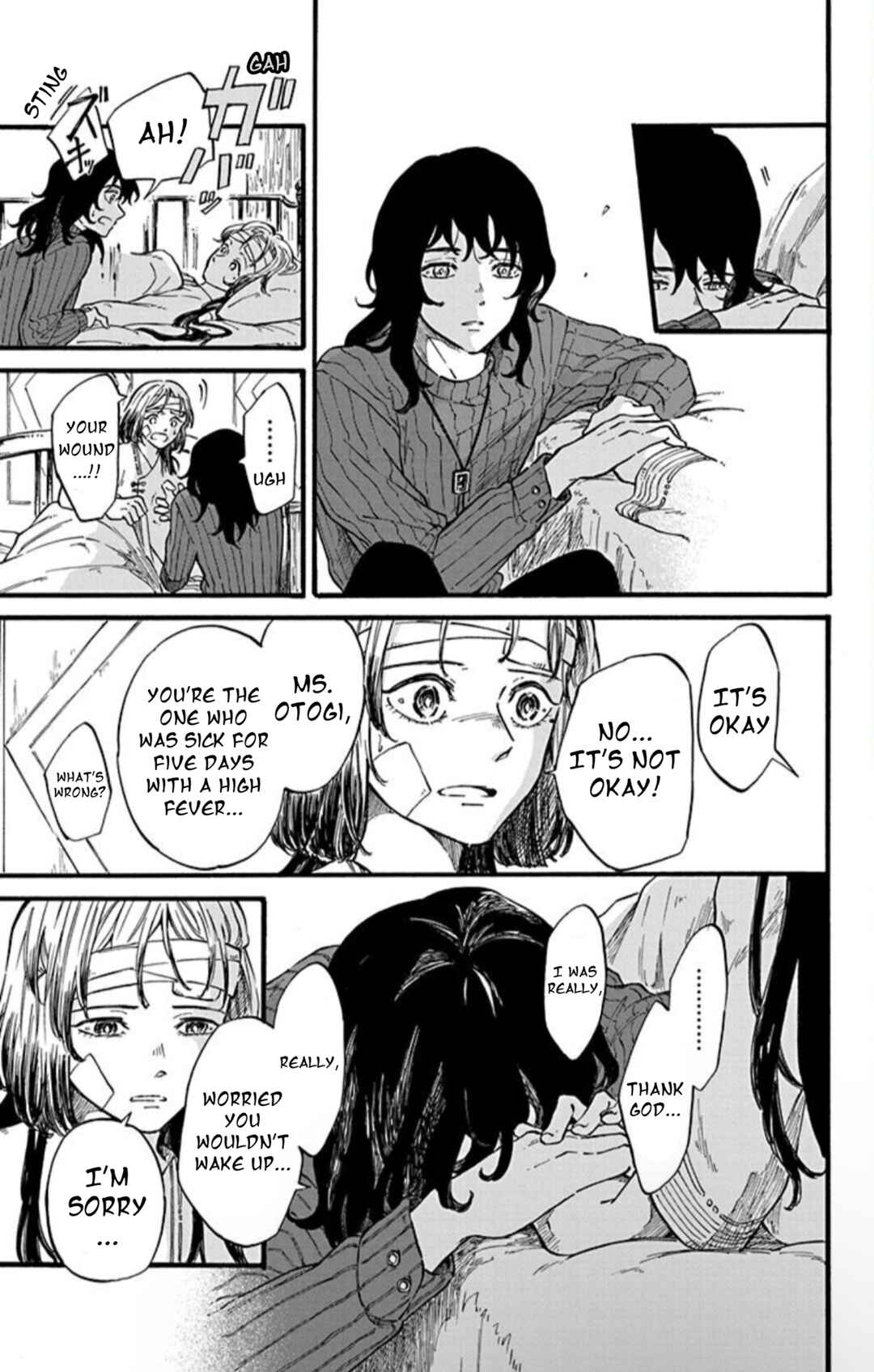 Page 33 Chapter 8 Ookami to Revolver