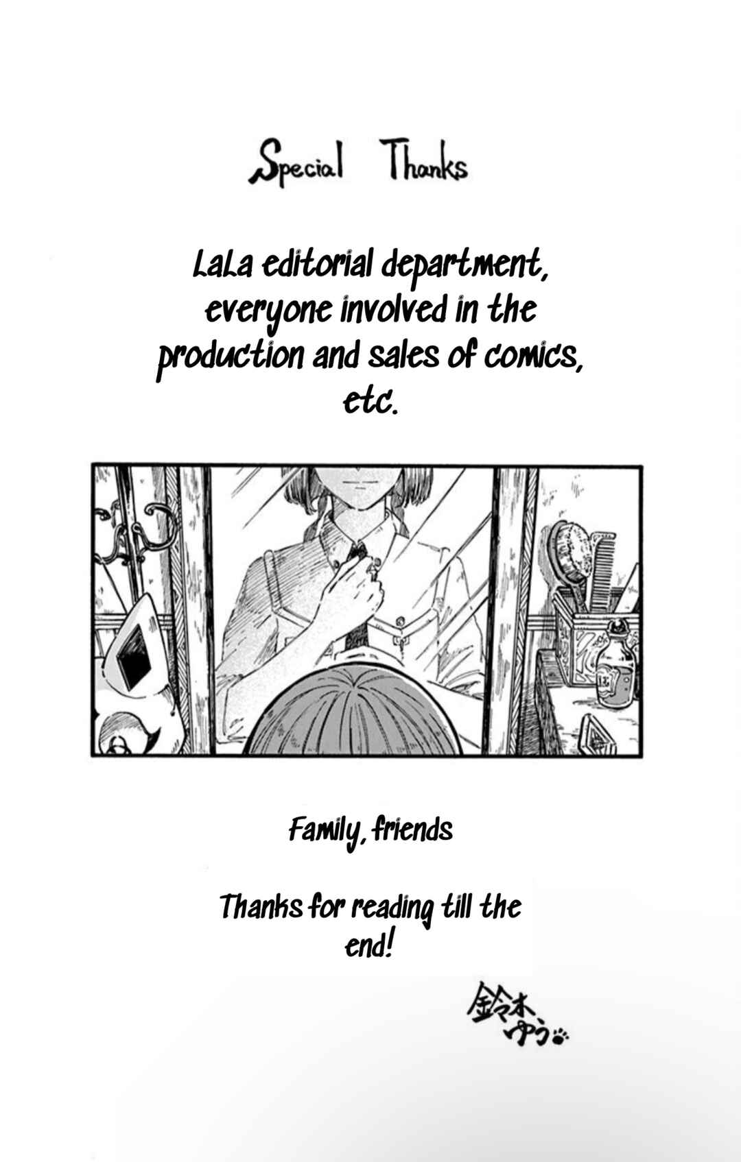 Page 41 Chapter 8 Ookami to Revolver
