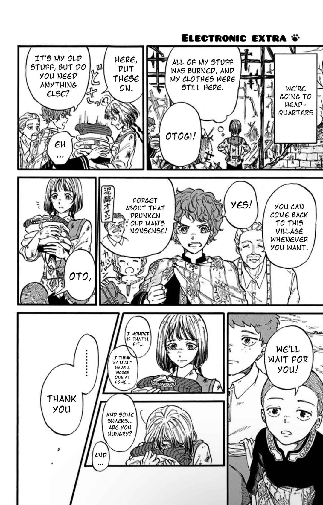 Page 45 Chapter 8 Ookami to Revolver