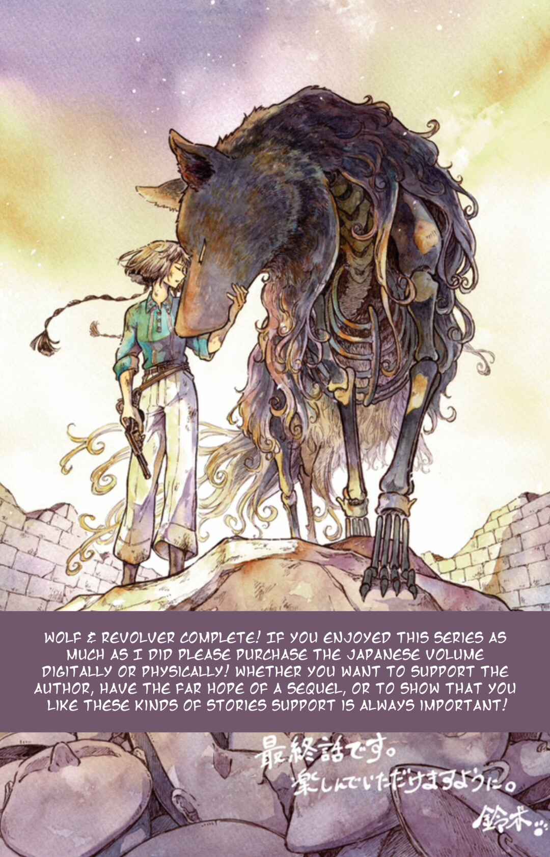 Page 46 Chapter 8 Ookami to Revolver