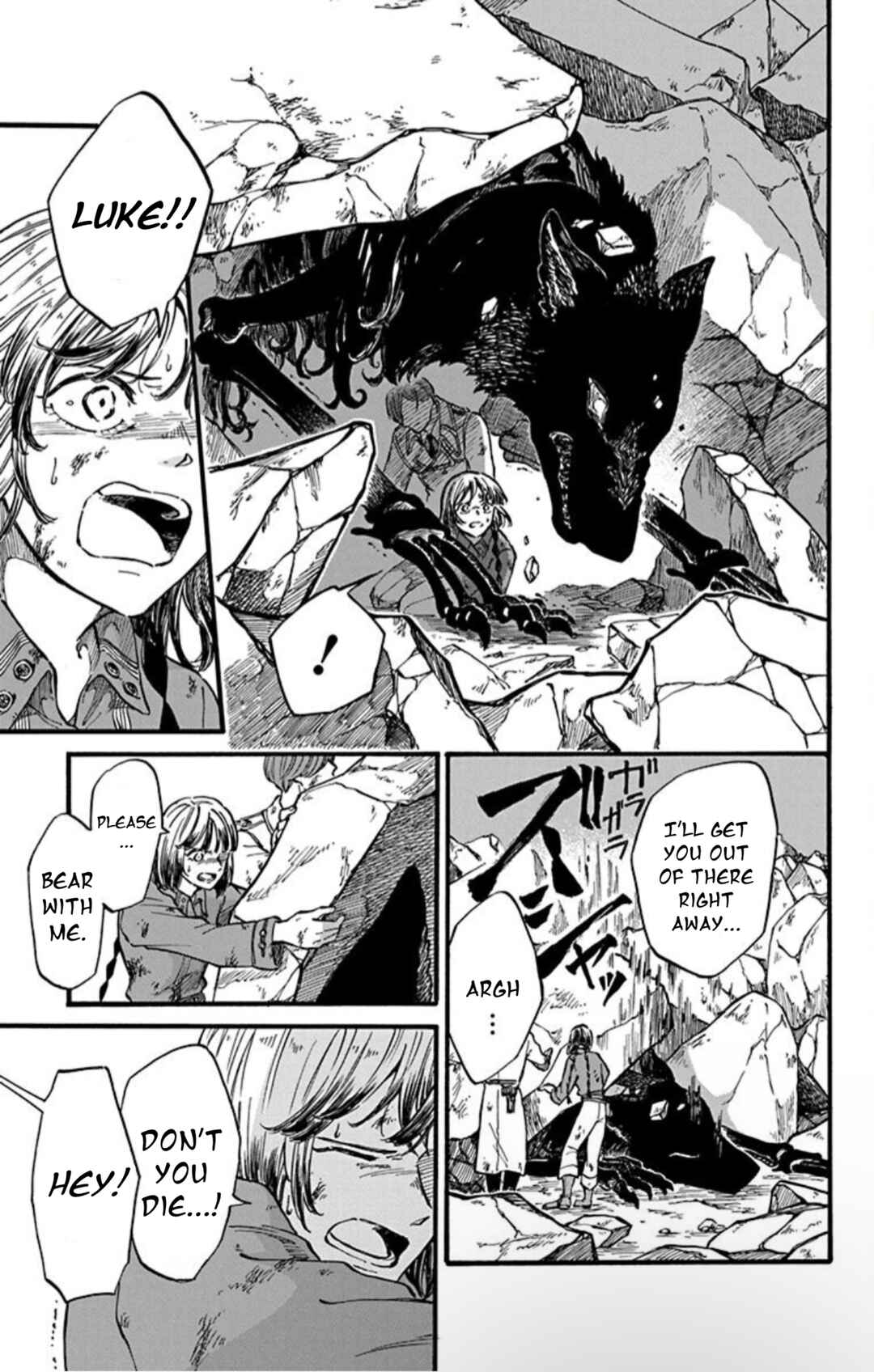 Page 5 Chapter 8 Ookami to Revolver