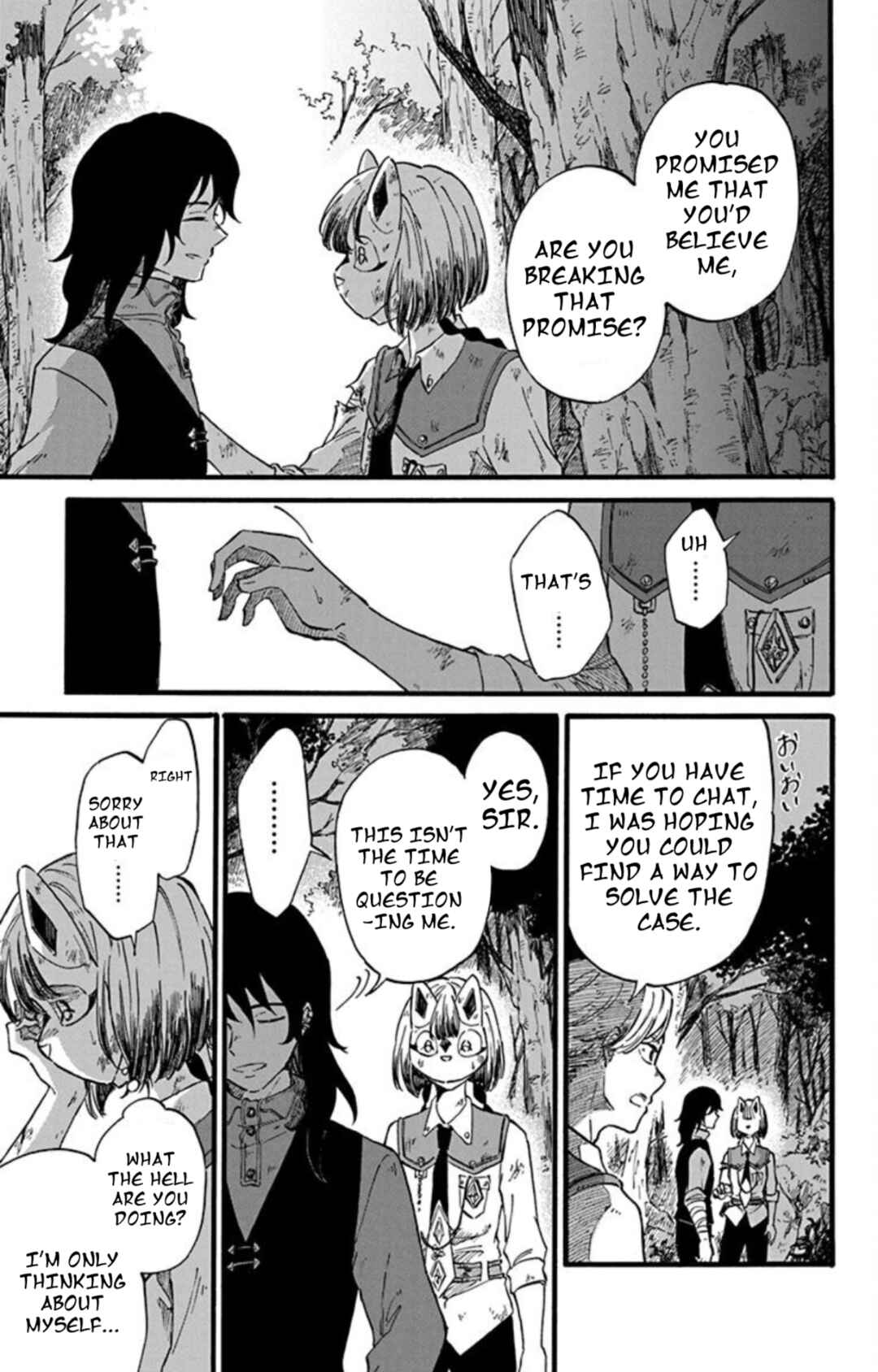 Page 31 Chapter 3 Ookami to Revolver