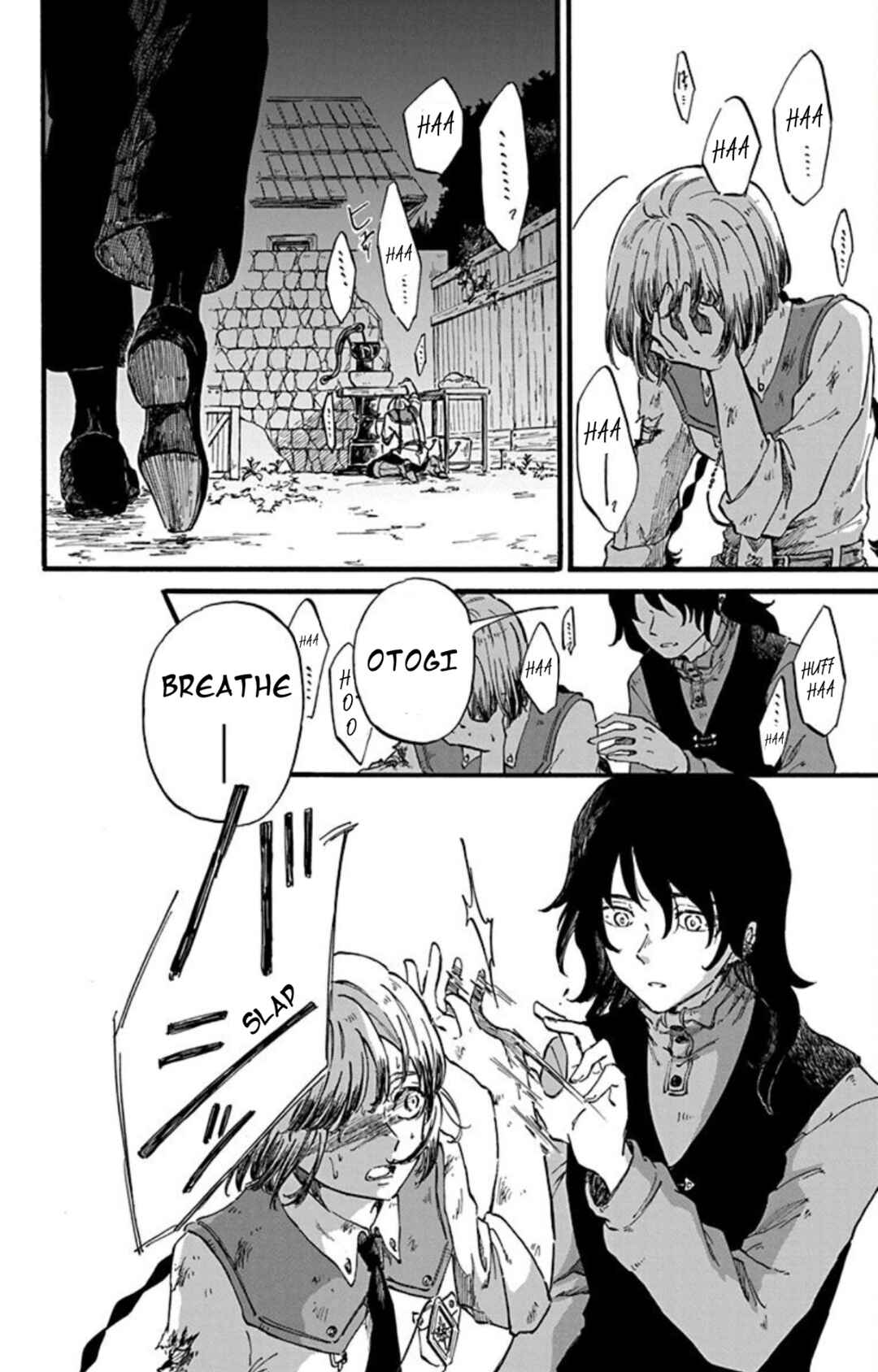 Page 6 Chapter 3 Ookami to Revolver