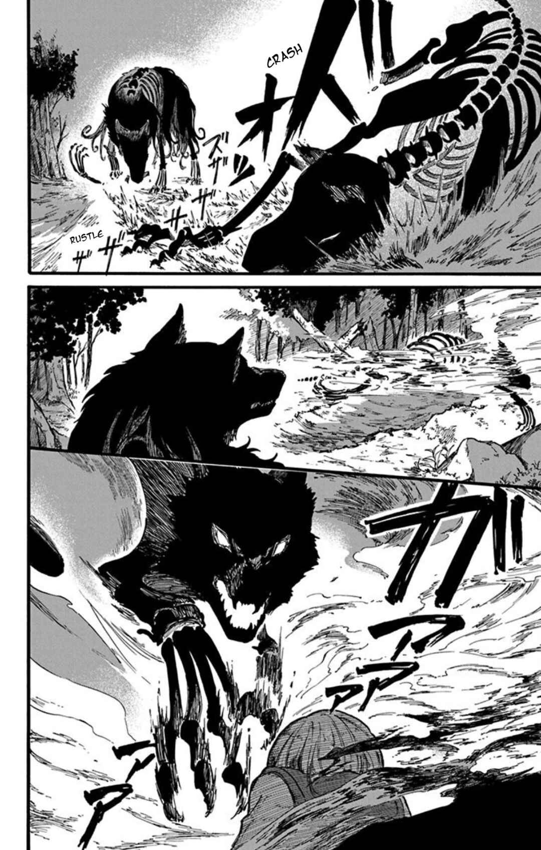 Page 14 Chapter 4 Ookami to Revolver