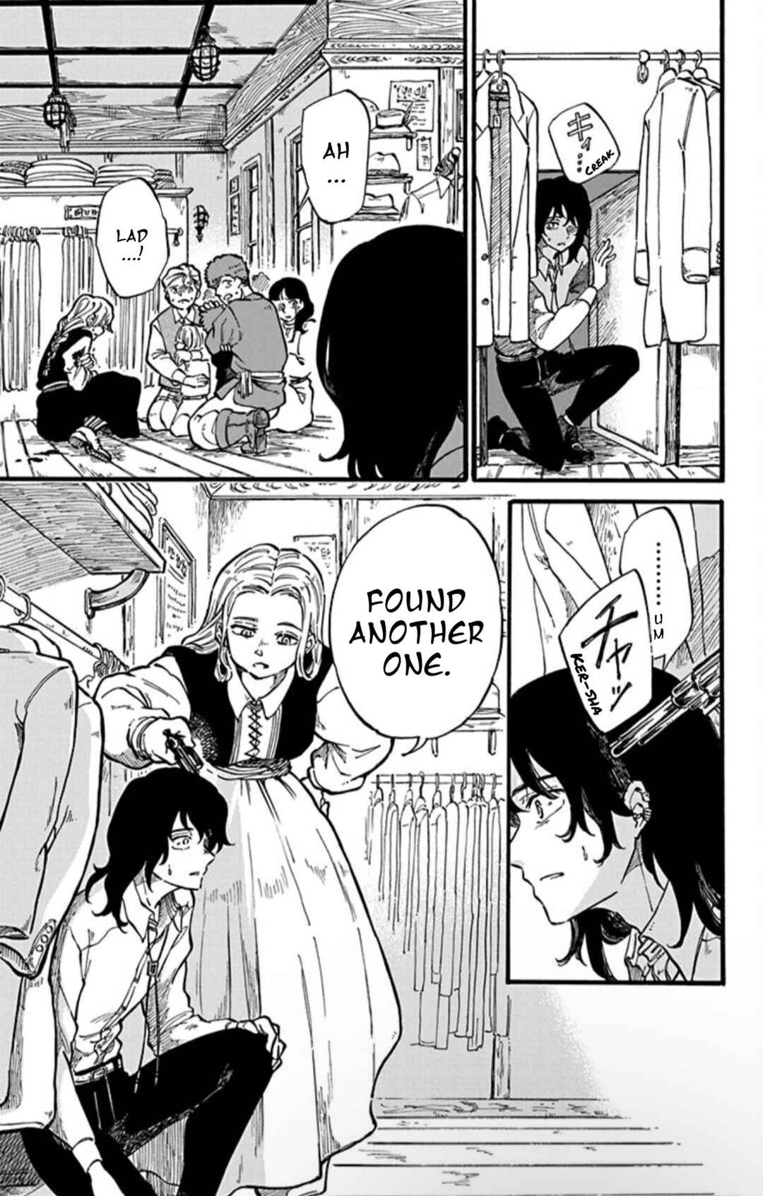 Page 9 Chapter 7 Ookami to Revolver