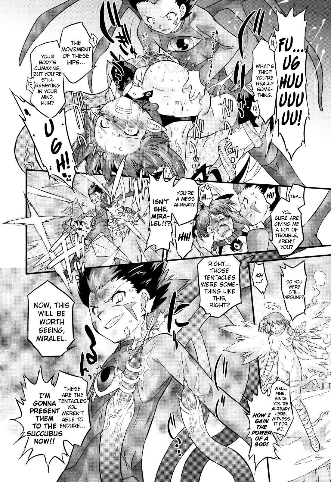 Page 4 Chapter 11 Angelic Desire