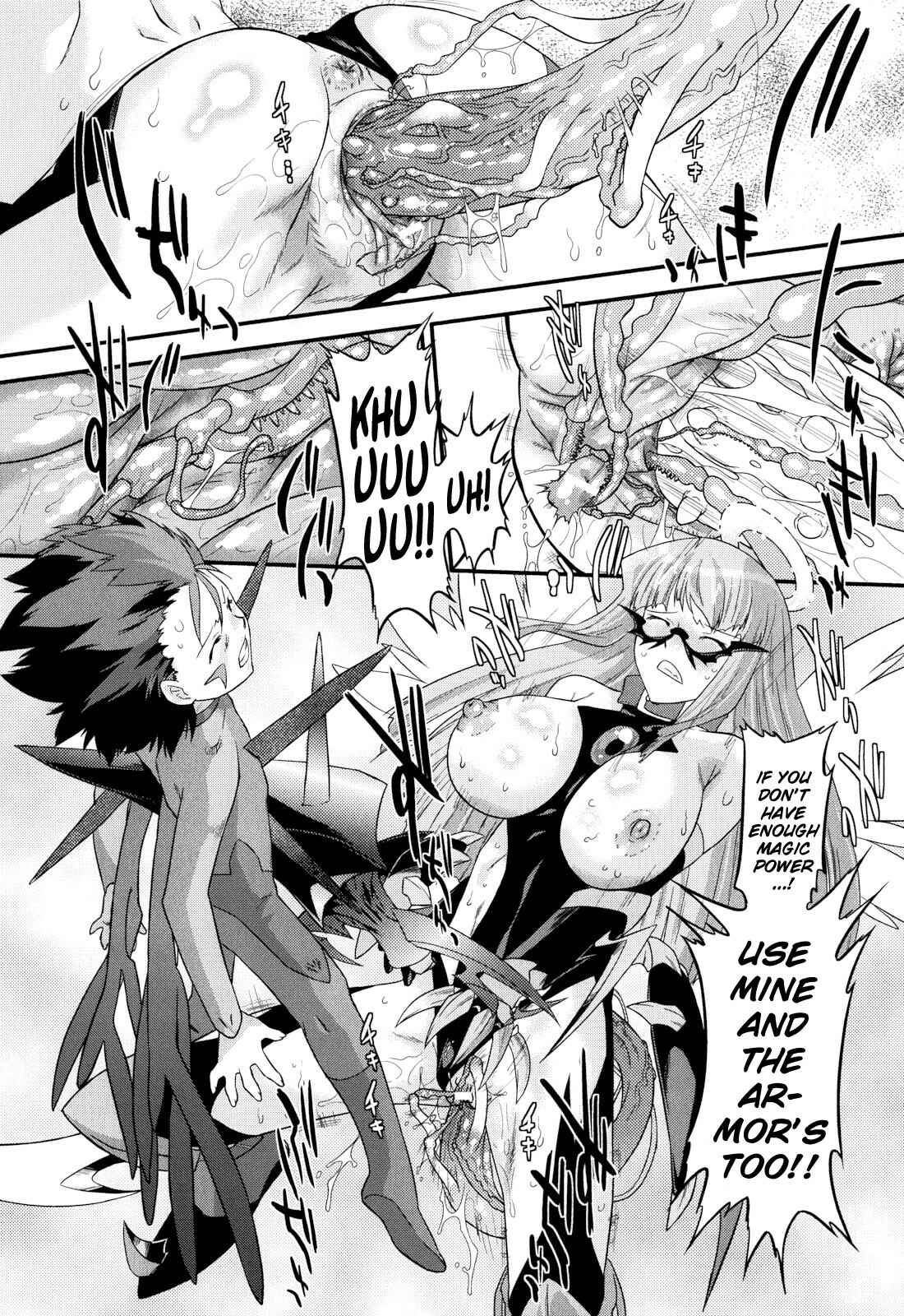 Page 4 Chapter 15 Angelic Desire