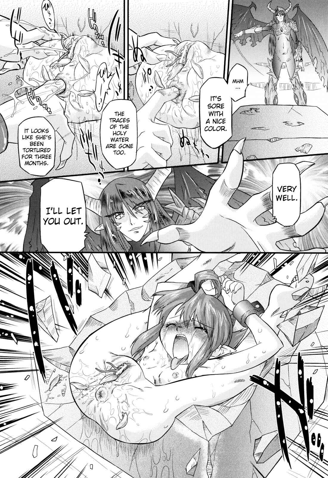 Page 2 Chapter 6 Angelic Desire