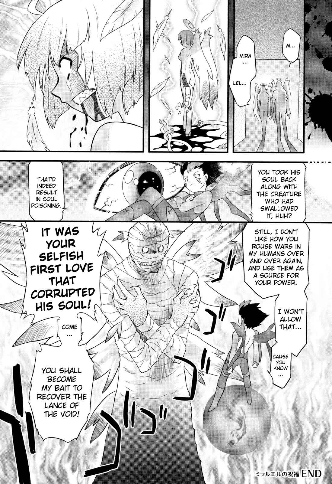 Page 12 Chapter 5 Angelic Desire