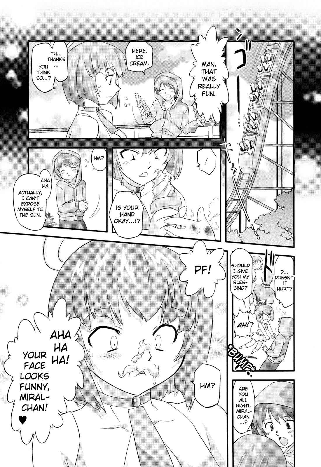 Page 7 Chapter 5 Angelic Desire