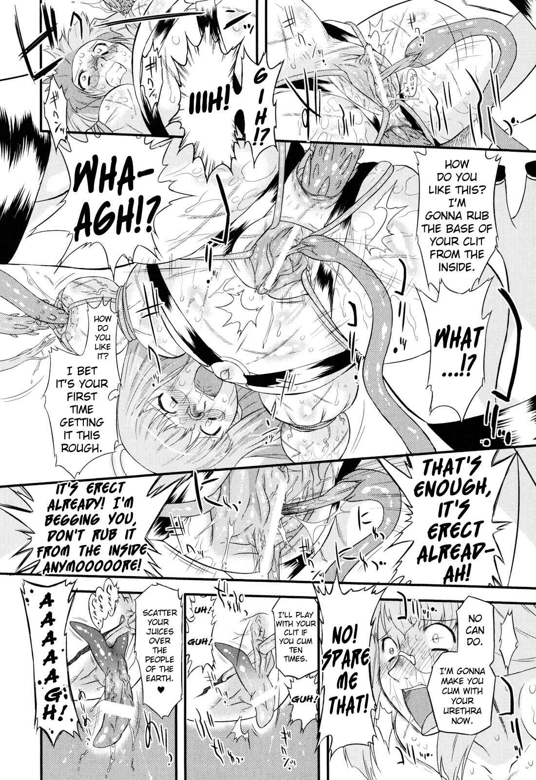 Page 8 Chapter 2 Angelic Desire