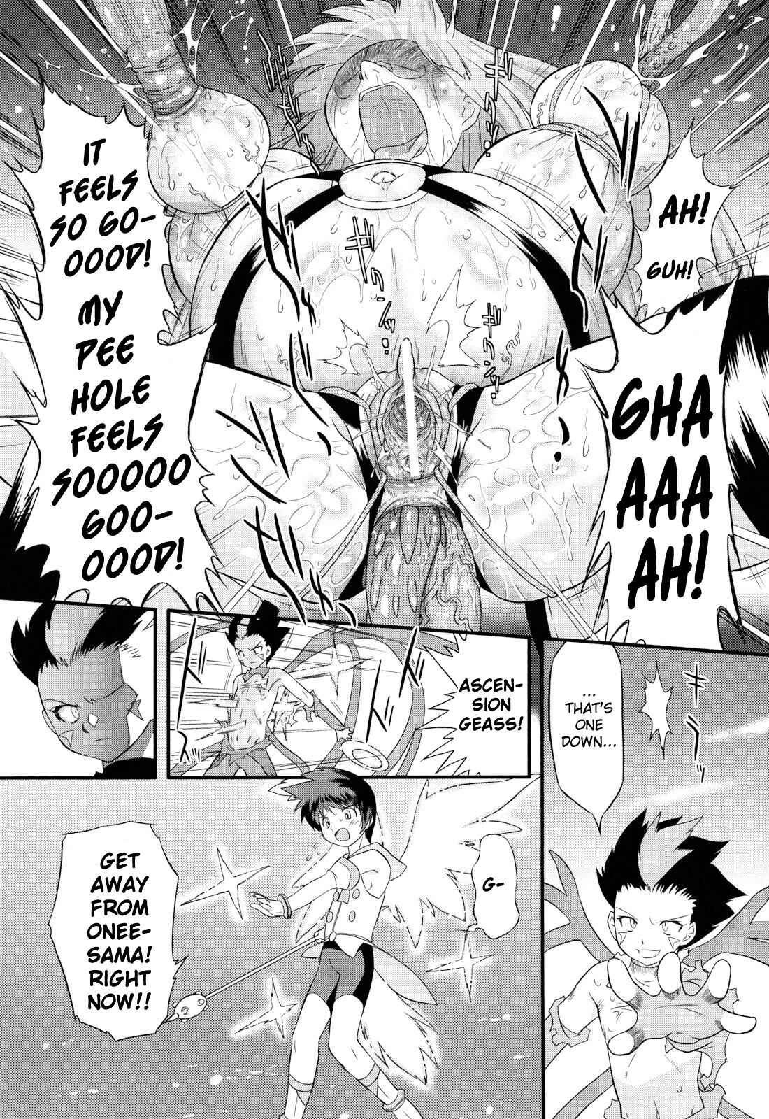 Page 9 Chapter 2 Angelic Desire