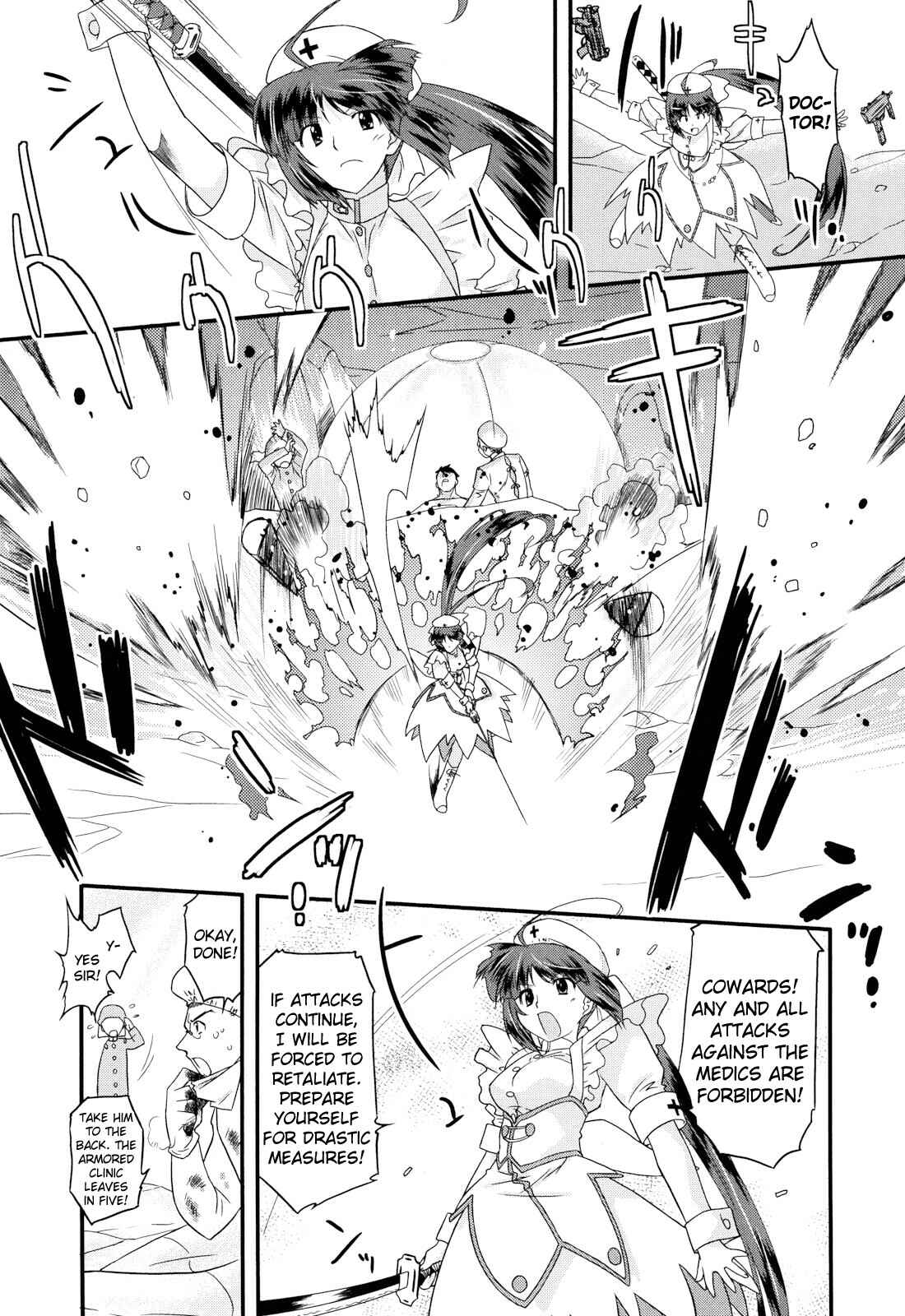 Page 3 Chapter 18 Angelic Desire