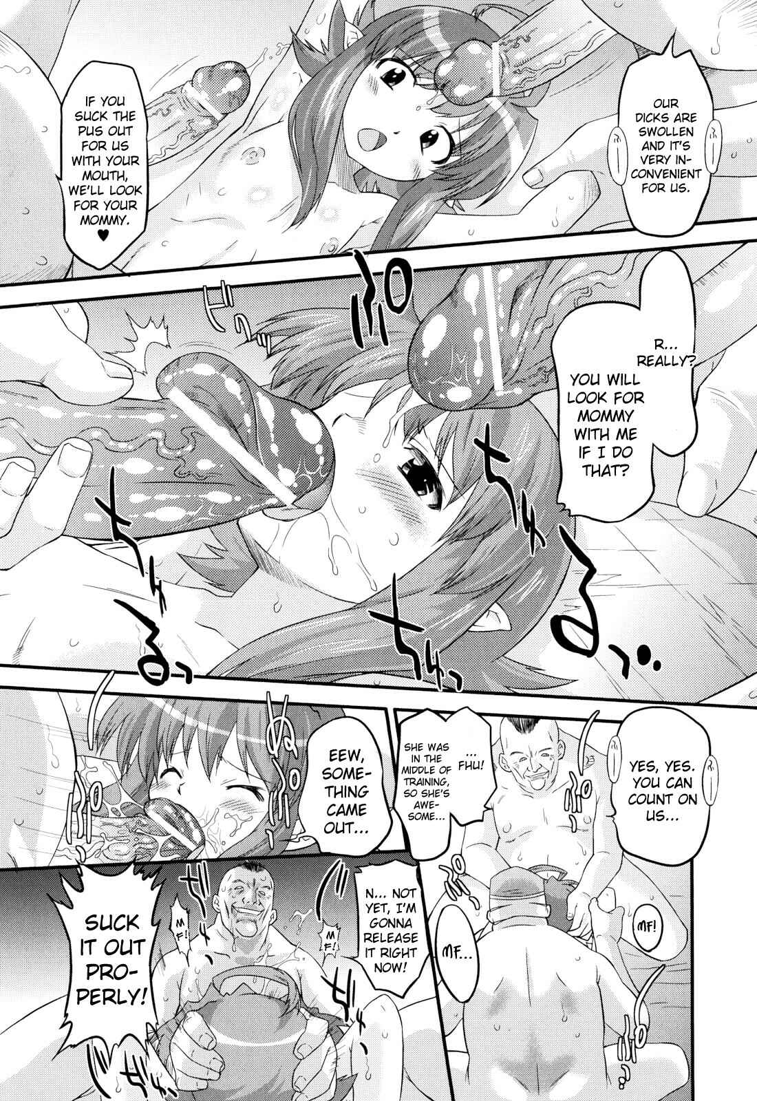 Page 4 Chapter 16 Angelic Desire