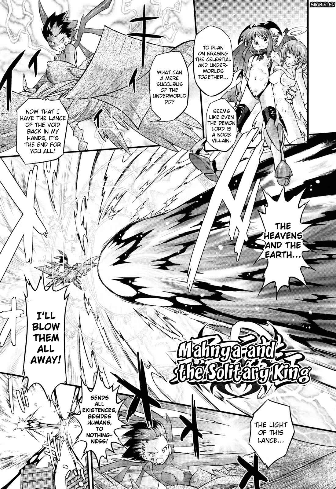 Page 1 Chapter 10 Angelic Desire