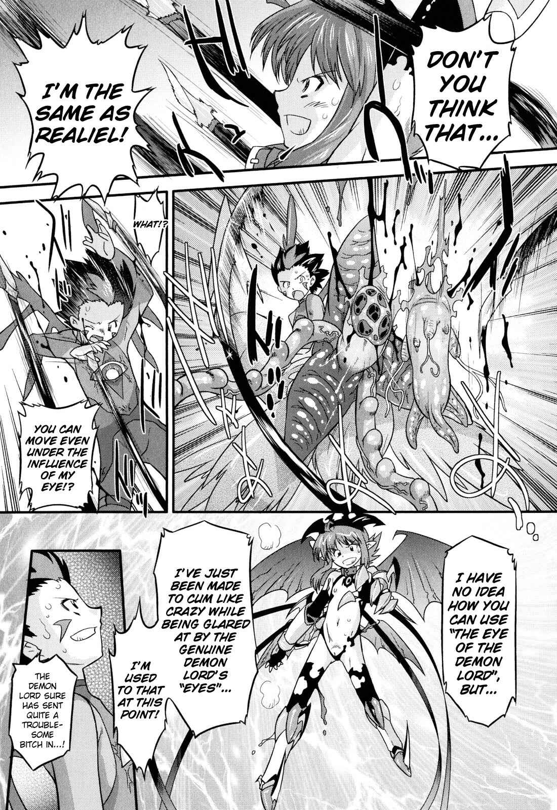 Page 7 Chapter 10 Angelic Desire