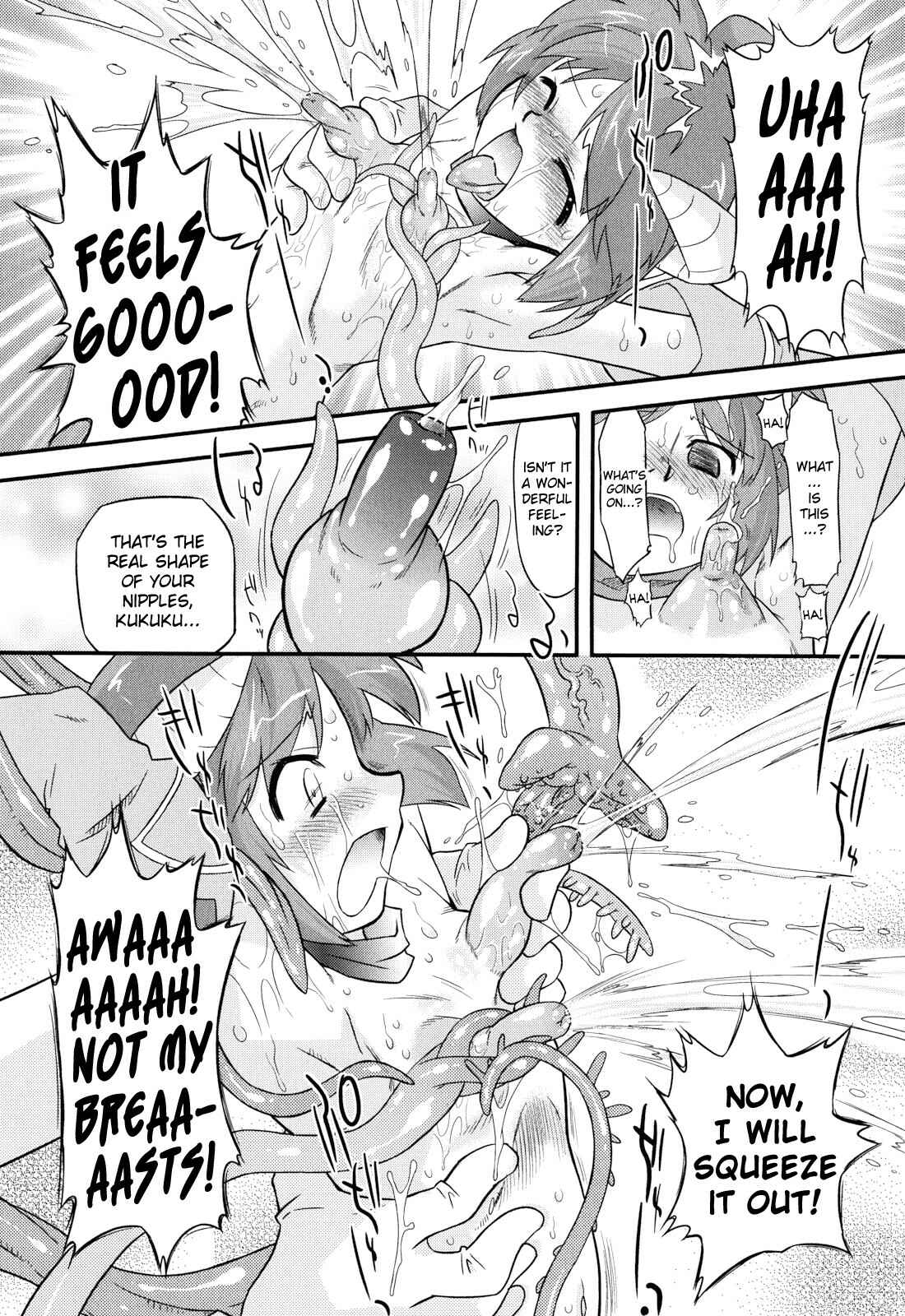 Page 8 Chapter 4 Angelic Desire
