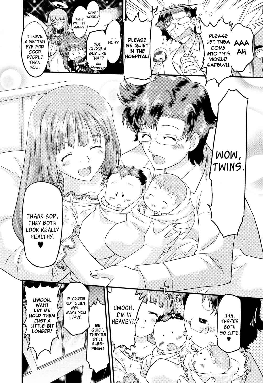 Page 13 Chapter 17 Angelic Desire