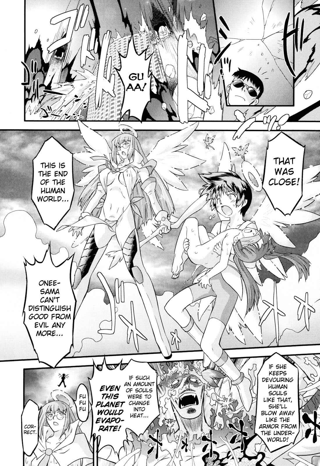 Page 2 Chapter 8 Angelic Desire