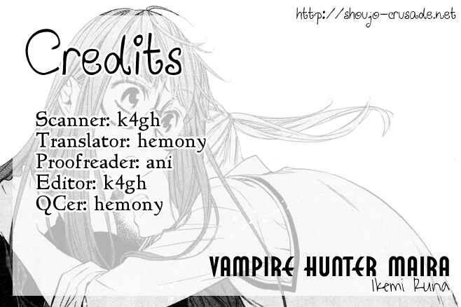 Page 1 Chapter 3 Vampire Hunter Maira