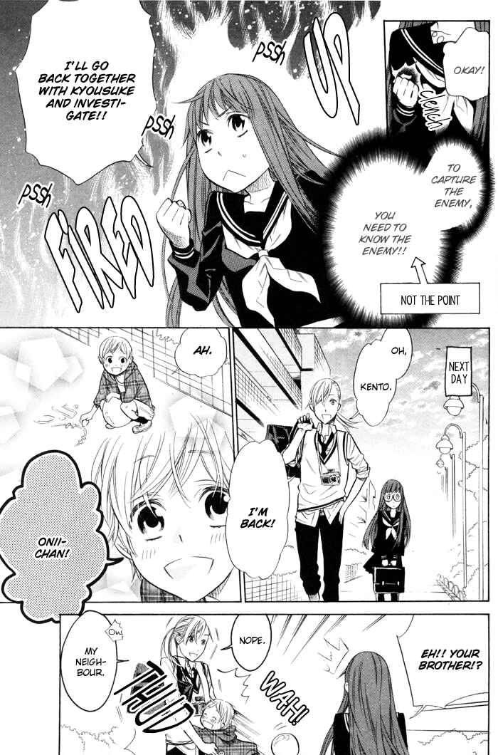 Page 13 Chapter 3 Vampire Hunter Maira