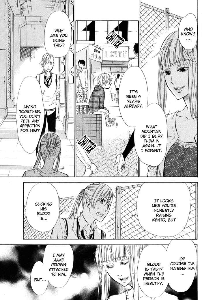 Page 25 Chapter 3 Vampire Hunter Maira