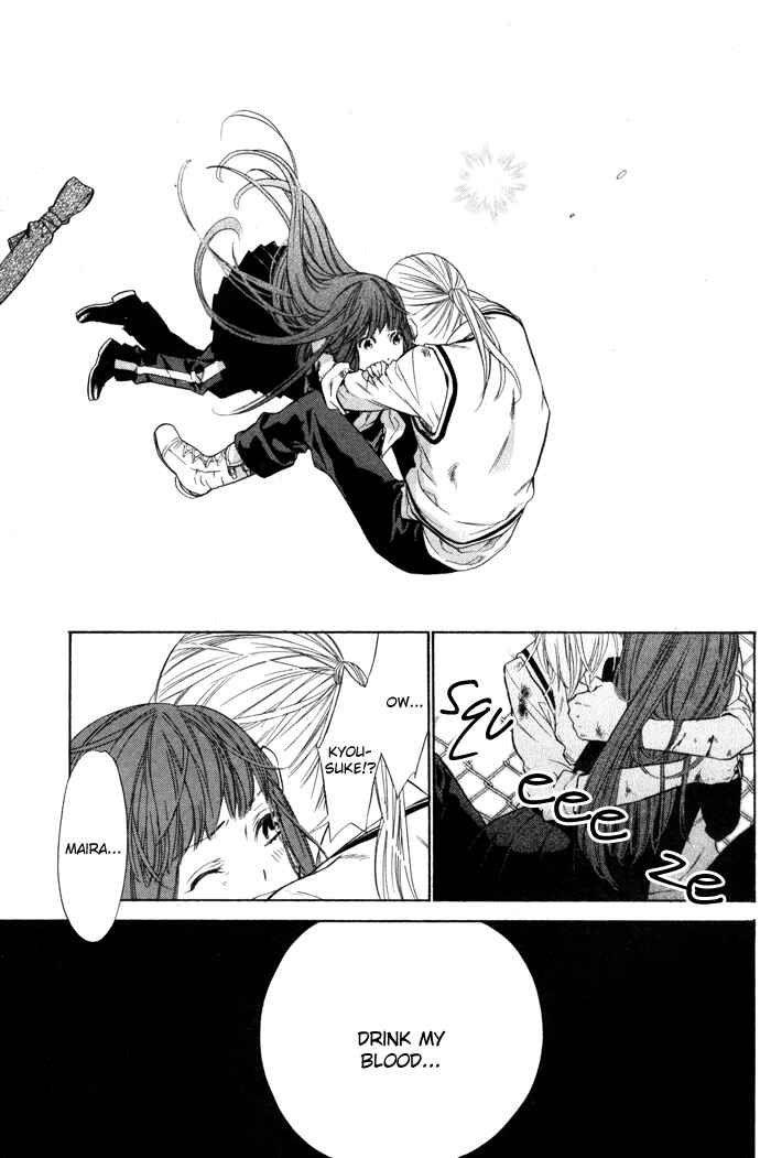 Page 29 Chapter 3 Vampire Hunter Maira