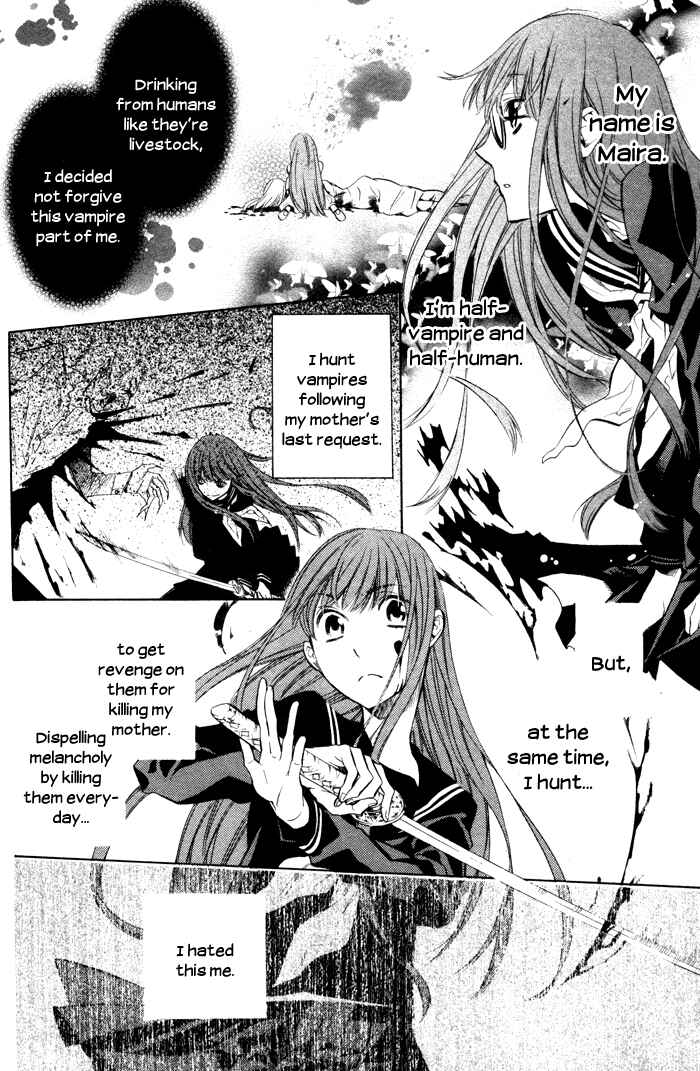 Page 3 Chapter 3 Vampire Hunter Maira