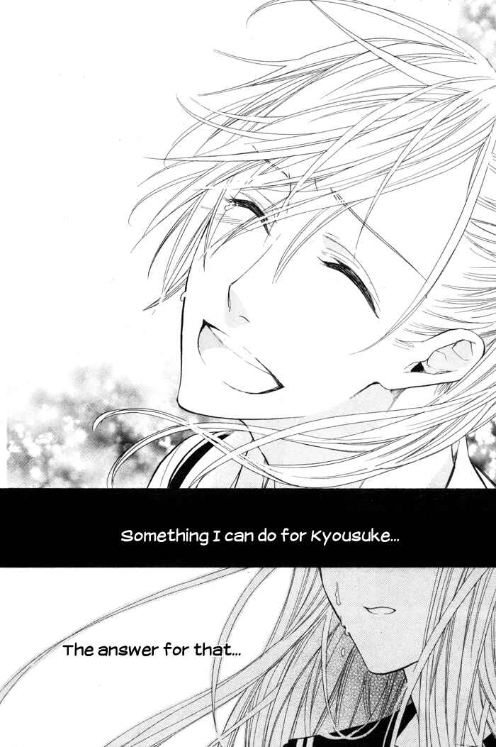 Page 40 Chapter 3 Vampire Hunter Maira