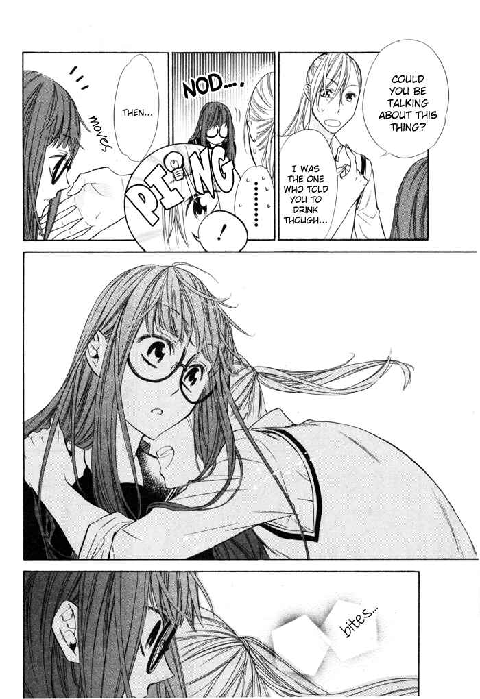 Page 44 Chapter 3 Vampire Hunter Maira