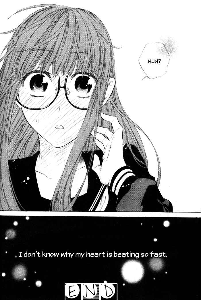 Page 46 Chapter 3 Vampire Hunter Maira