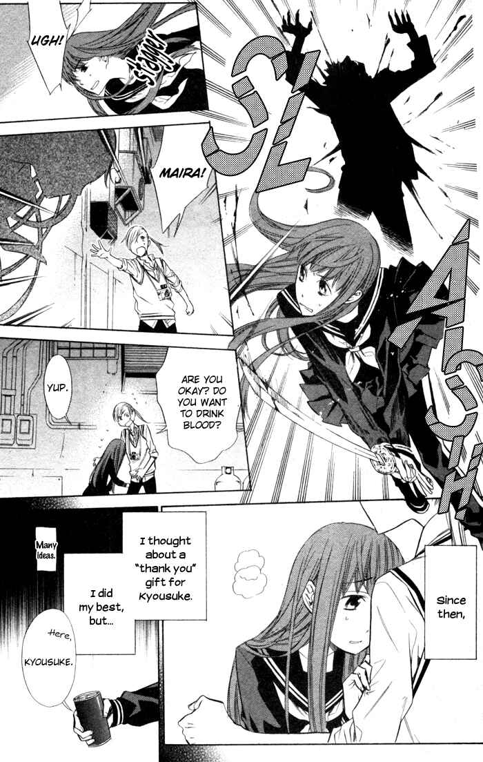 Page 7 Chapter 3 Vampire Hunter Maira