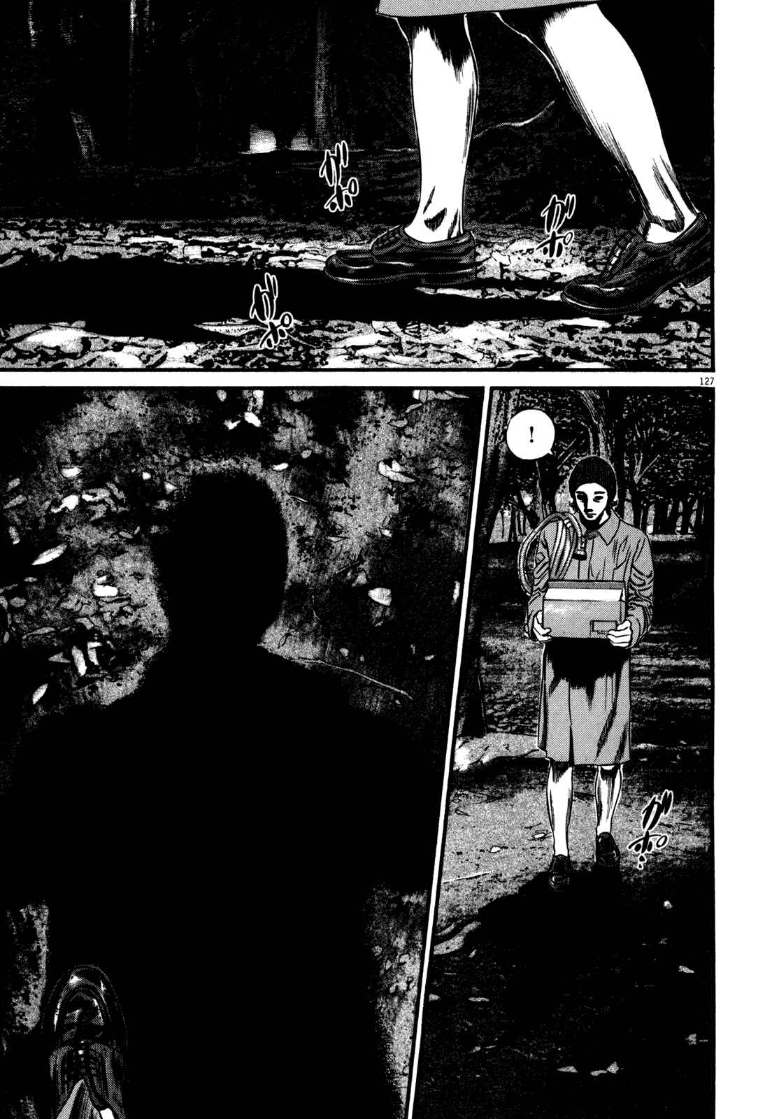 Page 2 Chapter 2 Homunculus