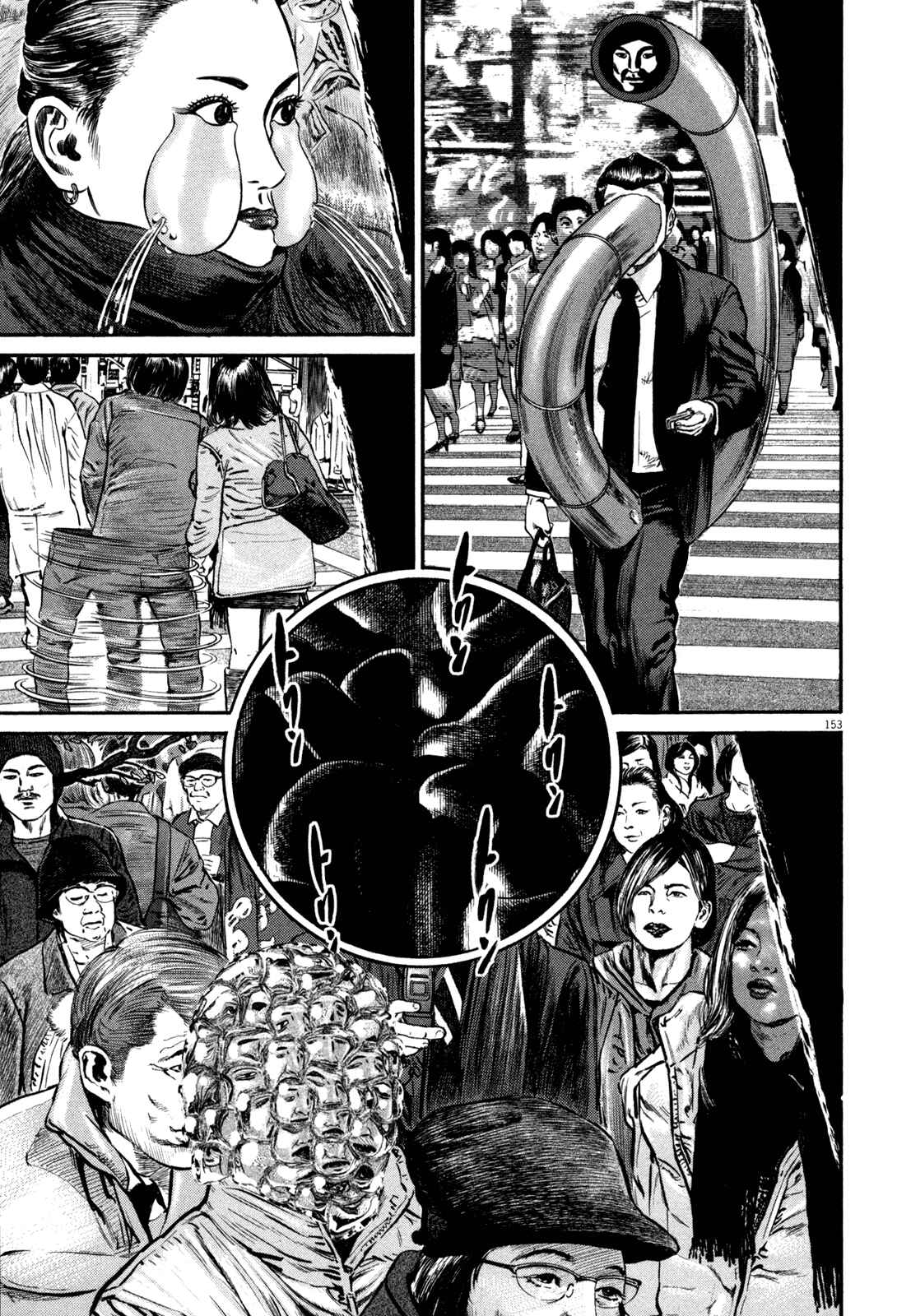 Page 26 Chapter 2 Homunculus
