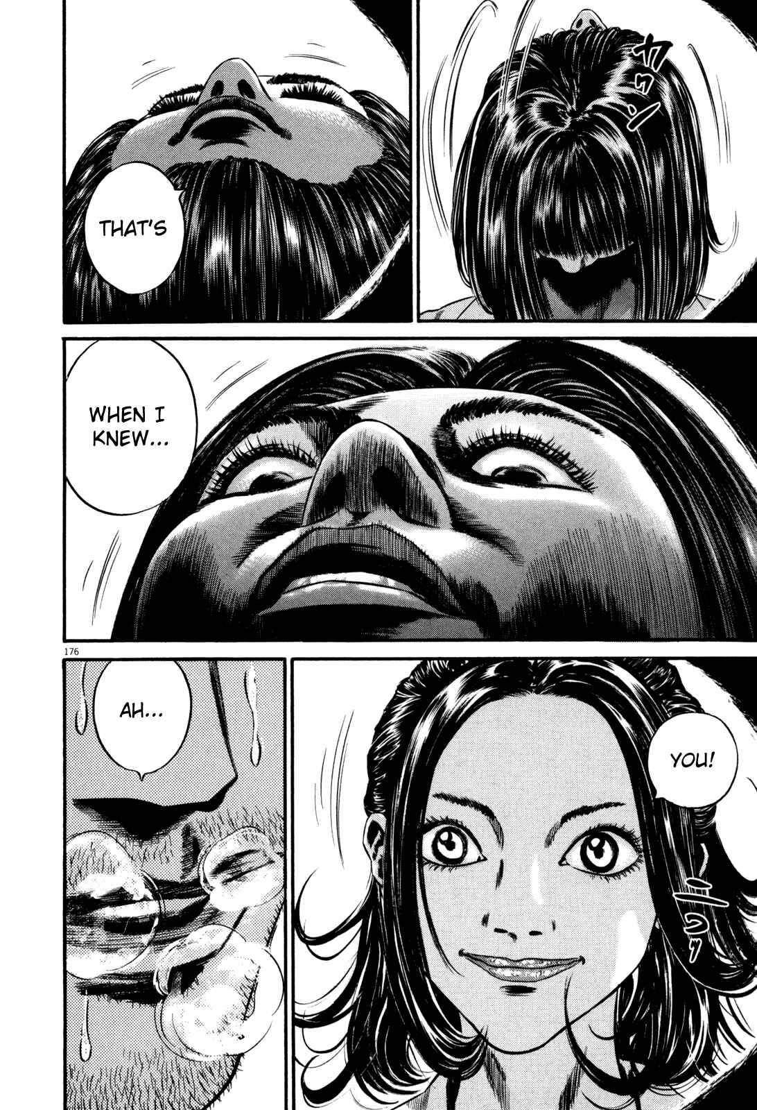 Page 48 Chapter 2 Homunculus