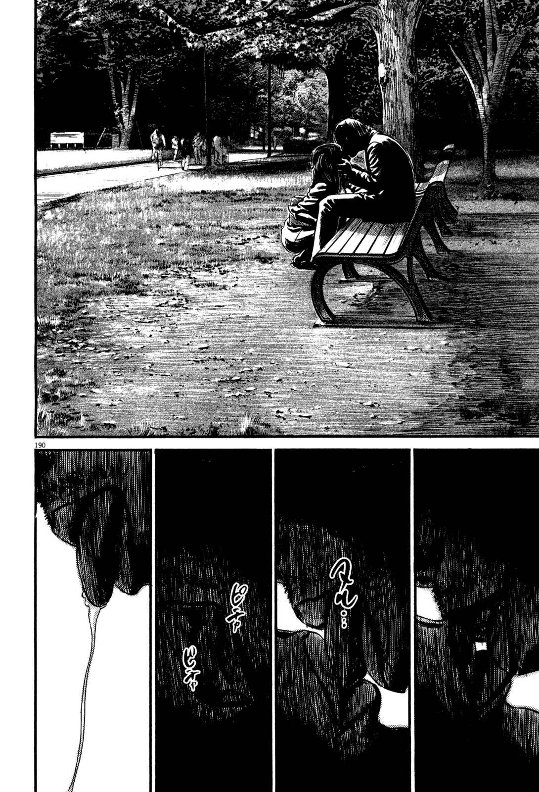 Page 62 Chapter 2 Homunculus