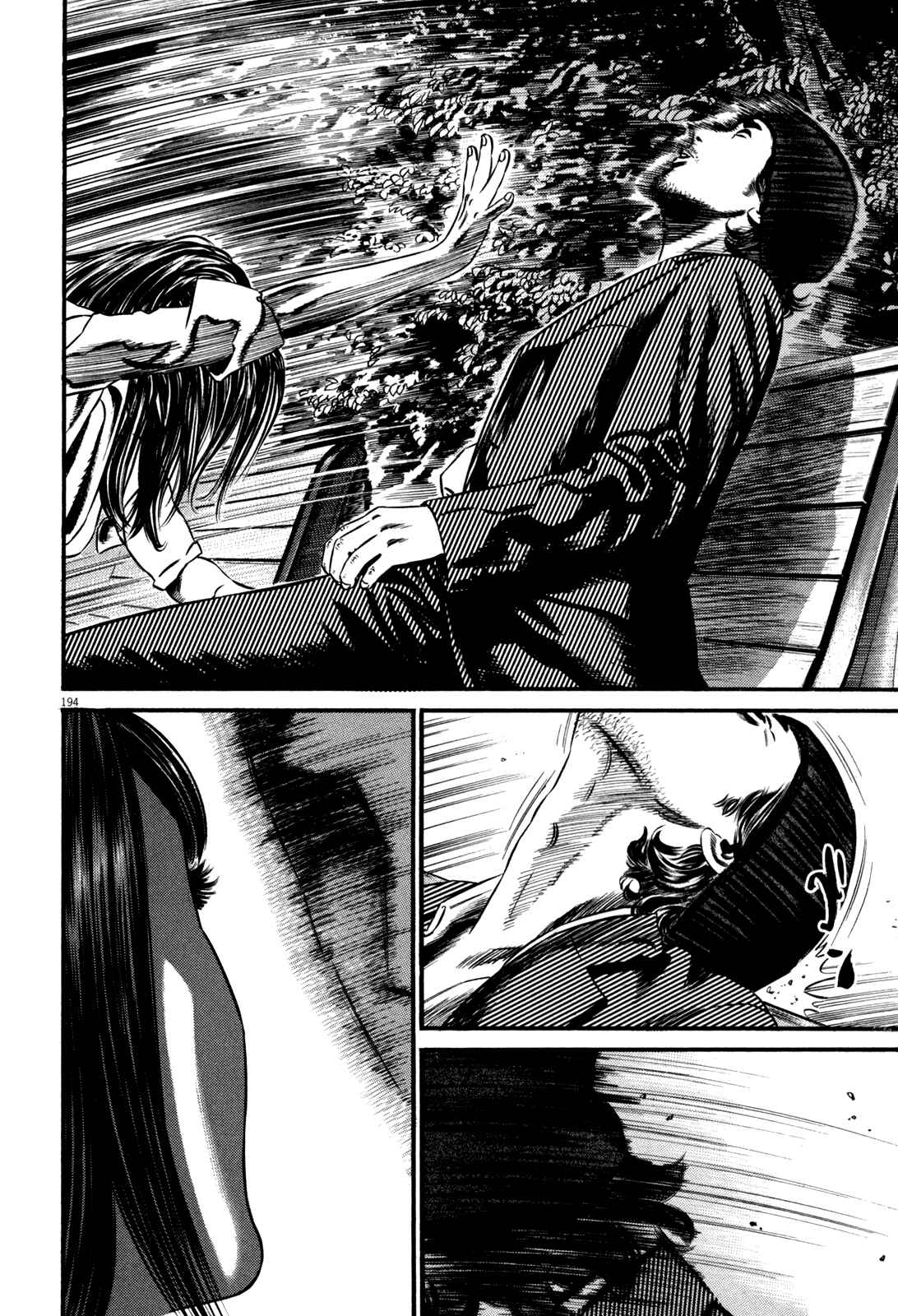 Page 66 Chapter 2 Homunculus