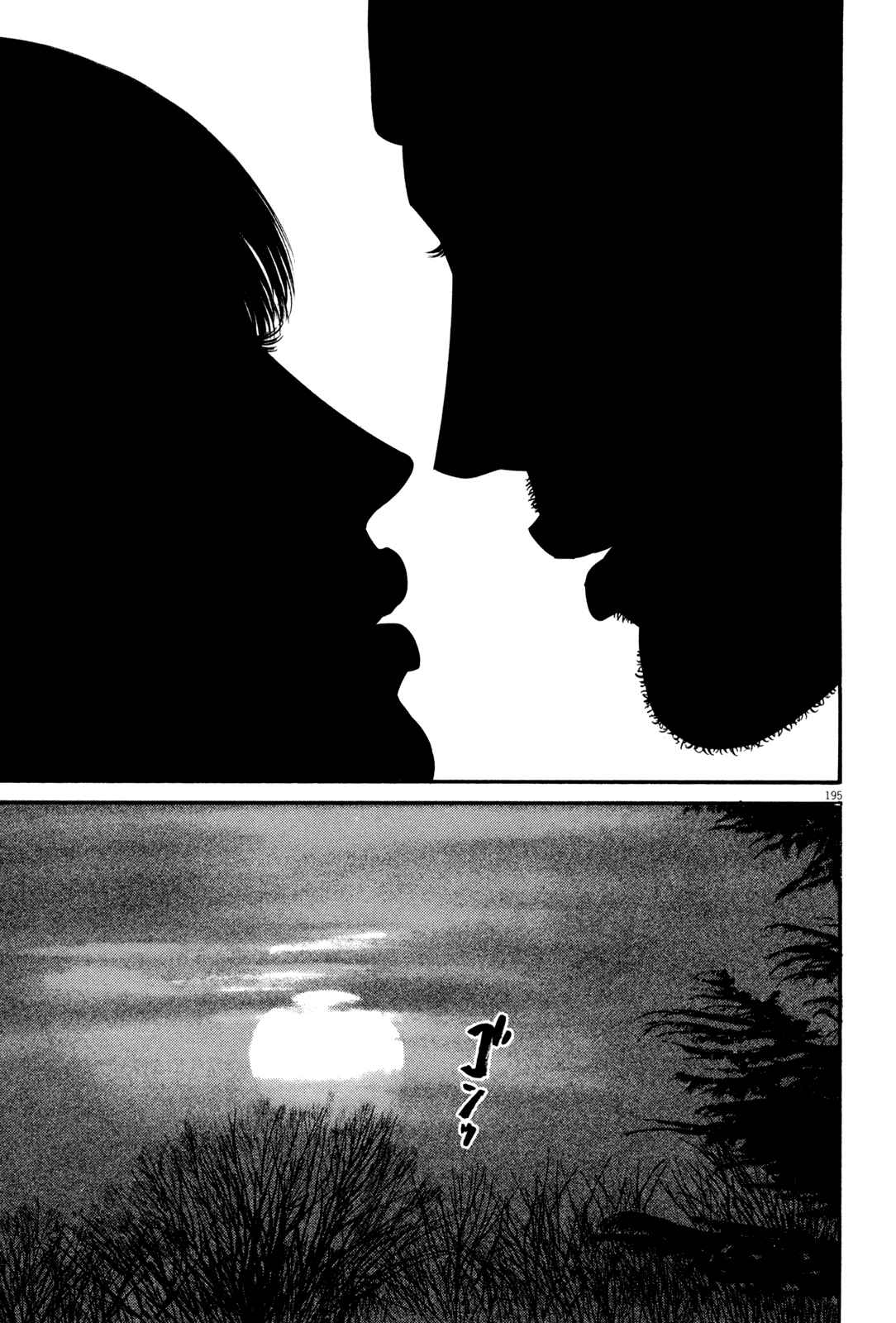 Page 67 Chapter 2 Homunculus