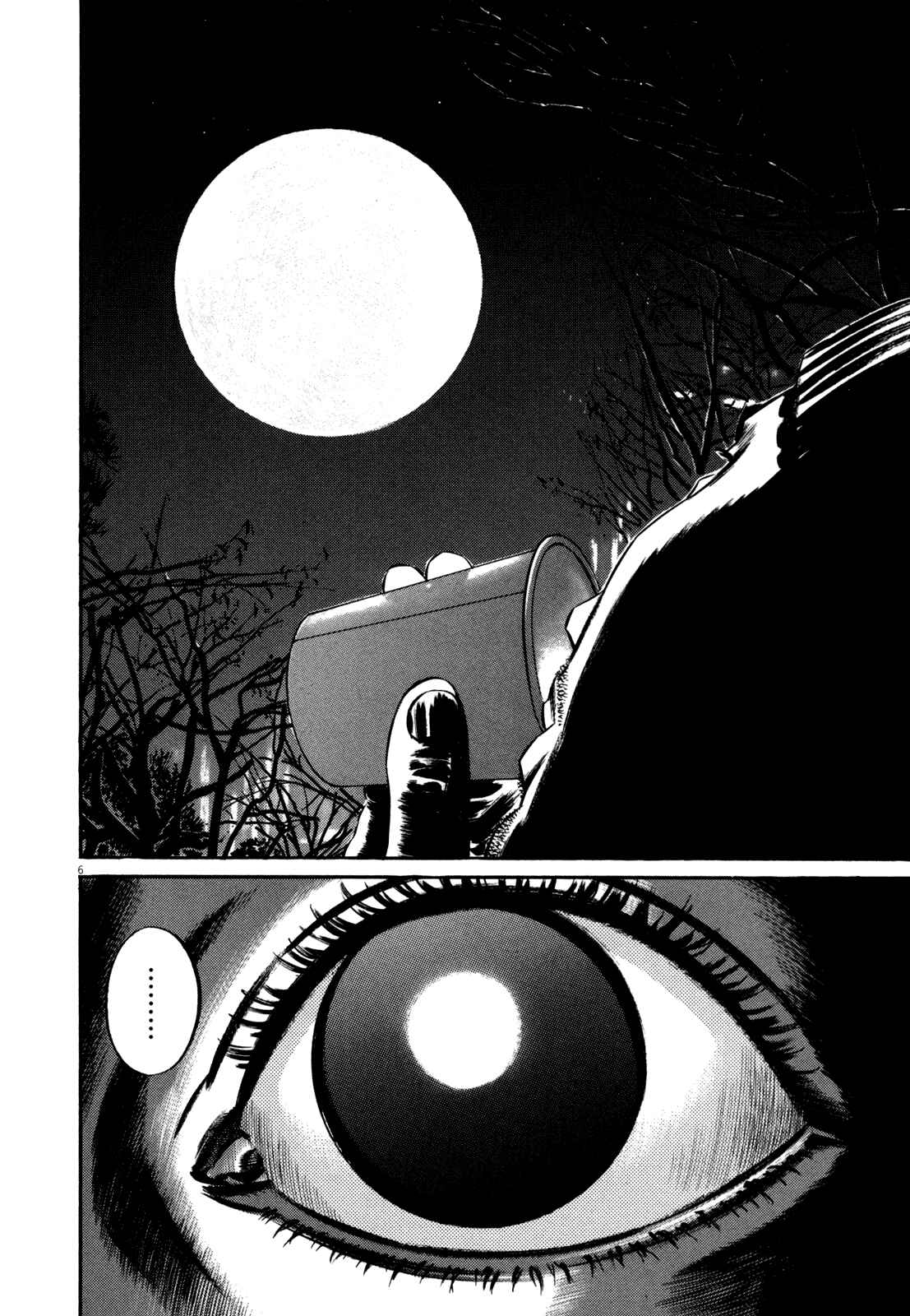 Page 10 Chapter 1 Homunculus