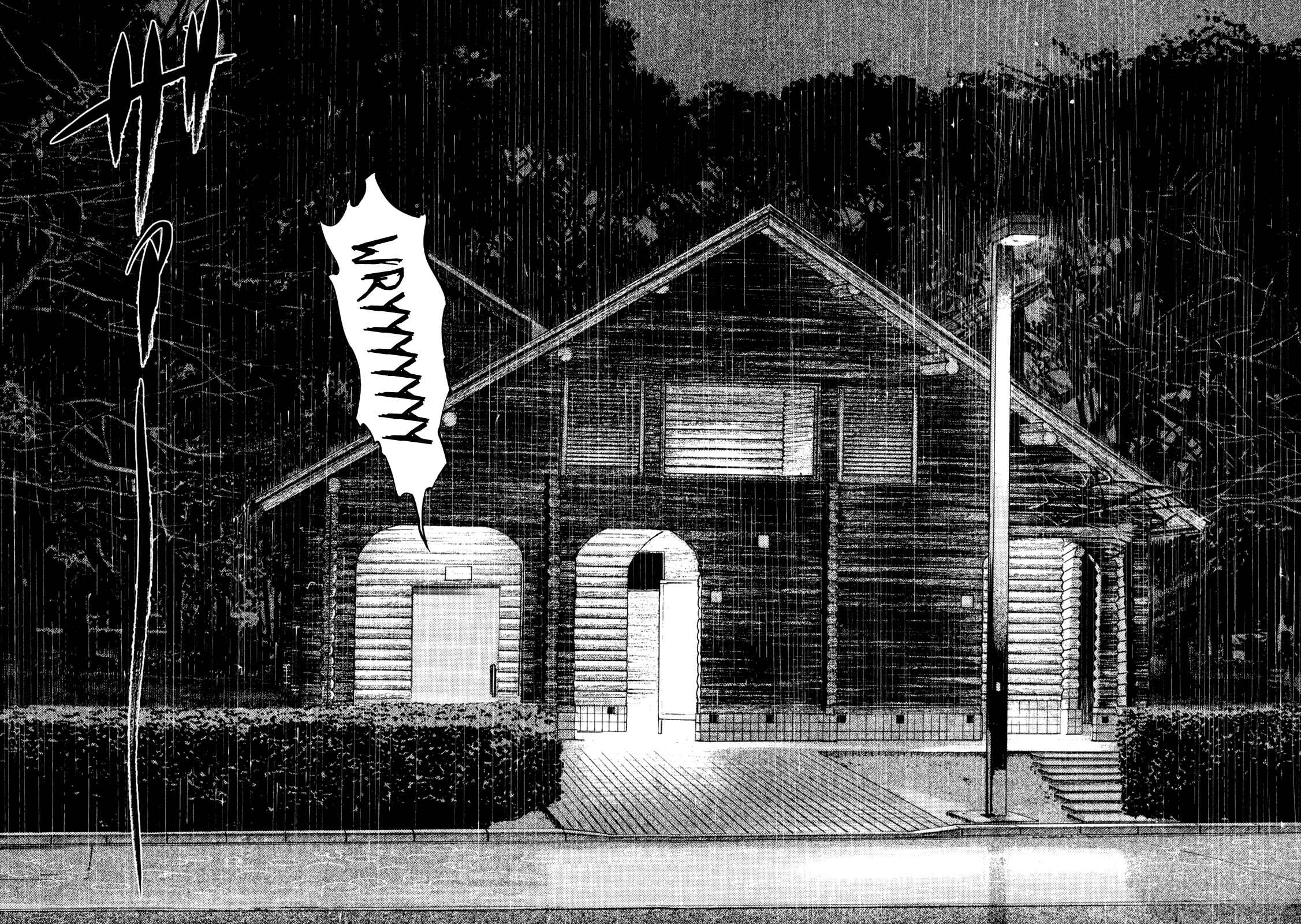 Page 105 Chapter 1 Homunculus
