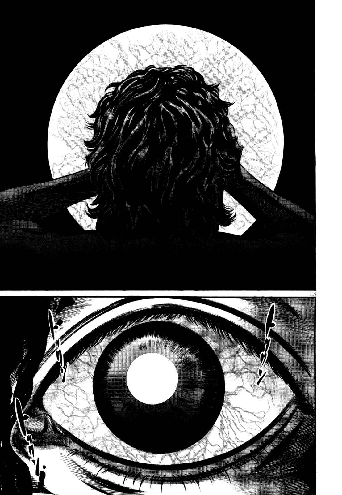 Page 118 Chapter 1 Homunculus