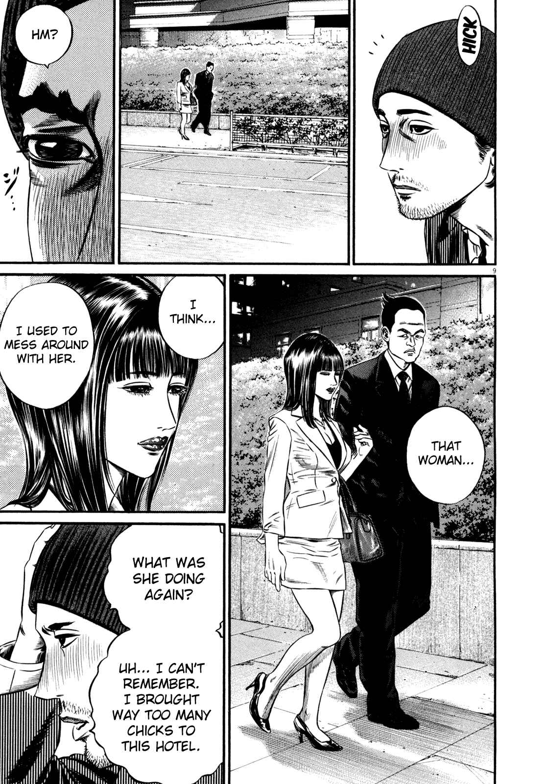 Page 13 Chapter 1 Homunculus
