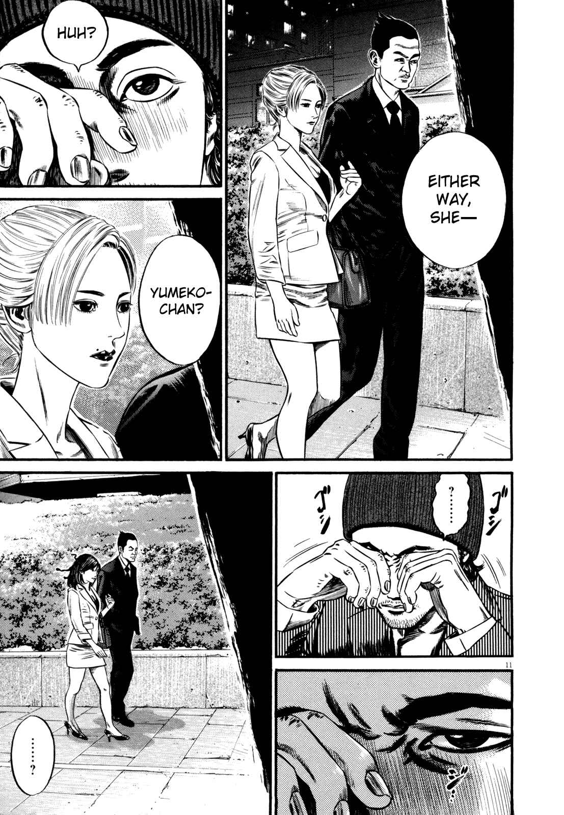 Page 15 Chapter 1 Homunculus