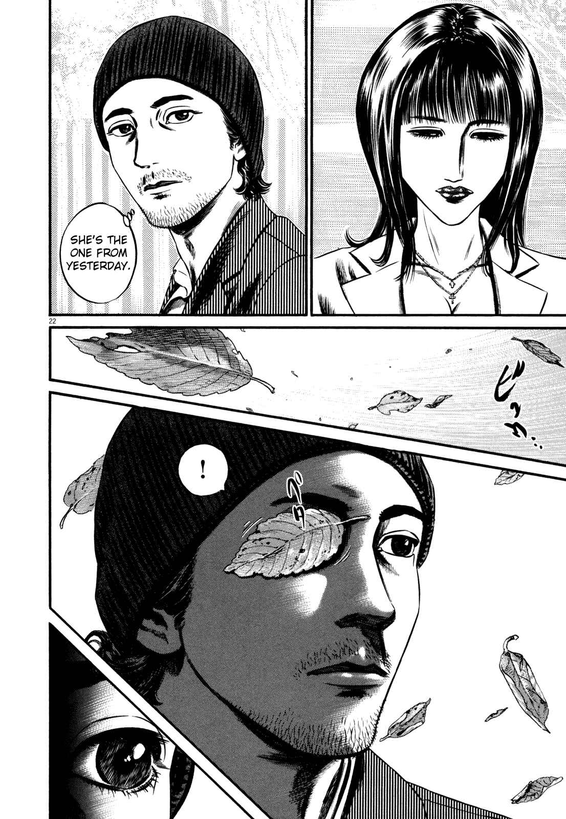 Page 26 Chapter 1 Homunculus